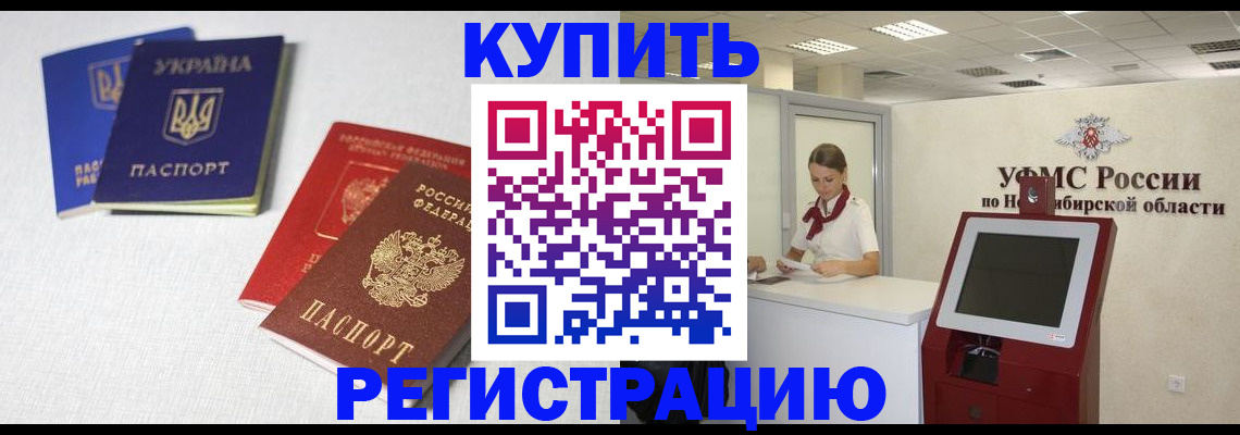 найти адрес прописки в Кашине